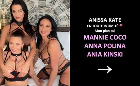 🔥 Ania kinski leaked private photo uncensored full