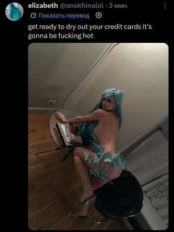 🔥 Anokhina liza page leaked private photo uncensored full