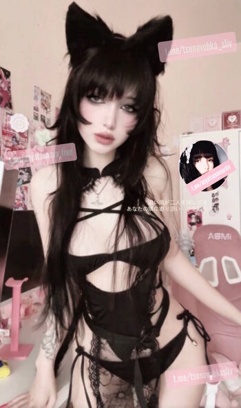 🔥 Anyatsunava leaked private photo uncensored full