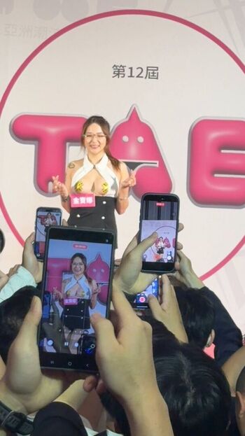 🔥 Asian adult event page leaked private photo uncensored full