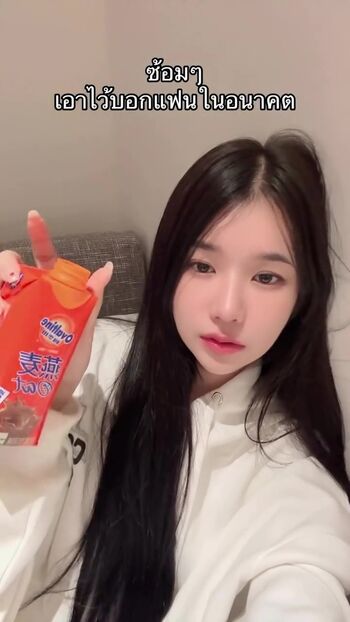 🔥 Babymangpor page leaked private photo uncensored full