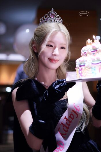 🔥 Cho mi yeon page leaked private photo uncensored full