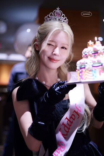 🔥 Cho mi yeon page leaked private photo uncensored full