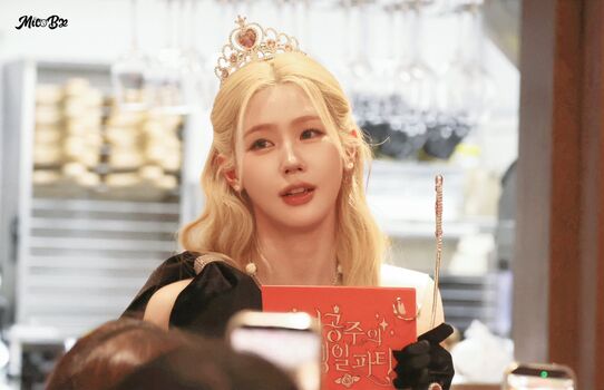 🔥 Cho mi yeon page leaked private photo uncensored full