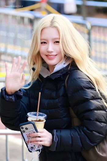 🔥 Cho mi yeon page leaked private photo uncensored full