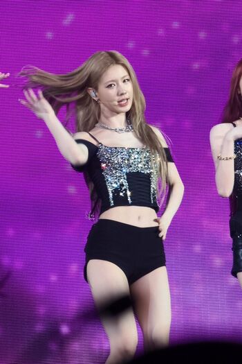 🔥 Cho mi yeon page leaked private photo uncensored full