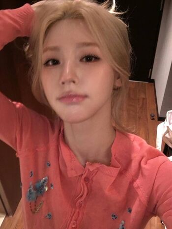 🔥 Cho mi yeon page leaked private photo uncensored full