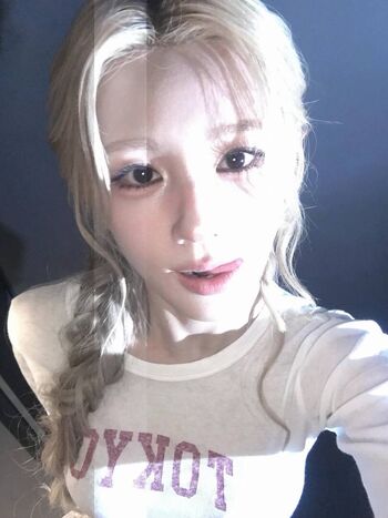 🔥 Cho mi yeon leaked private photo uncensored full