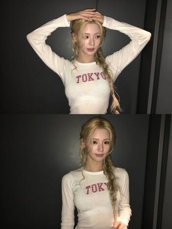 🔥 Cho mi yeon leaked private photo uncensored full