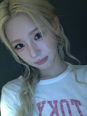 🔥 Cho mi yeon leaked private photo uncensored full