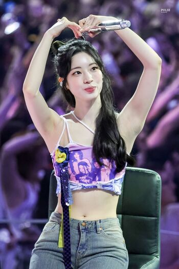 🔥 Dahyun leaked private photo uncensored full