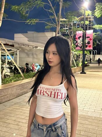 🔥 Dear hineko leaked private photo uncensored full
