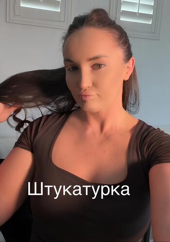 🔥 Diana avsaragova page leaked private photo uncensored full