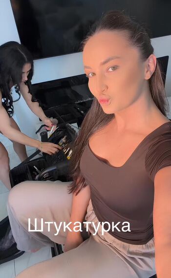 🔥 Diana avsaragova page leaked private photo uncensored full