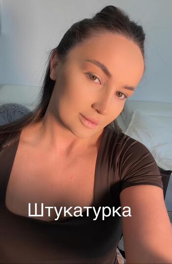 🔥 Diana avsaragova page leaked private photo uncensored full