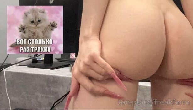 🔥 Freakfarm page leaked private photo uncensored full