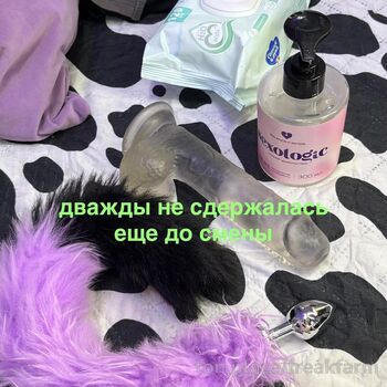 🔥 Freakfarm page leaked private photo uncensored full
