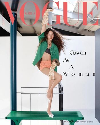 🔥 Gawon page leaked private photo uncensored full