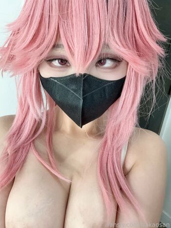 🔥 Hakaosan leaked private photo uncensored full