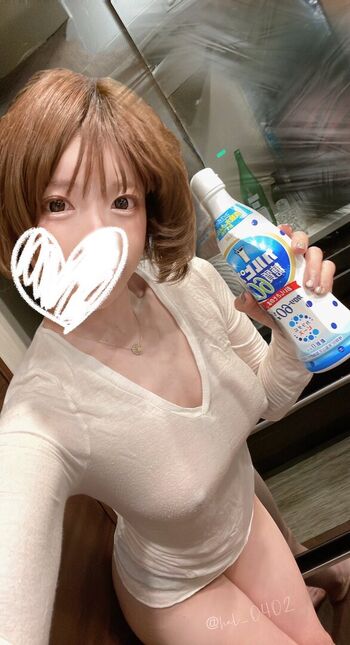 🔥 Haru page leaked private photo uncensored full