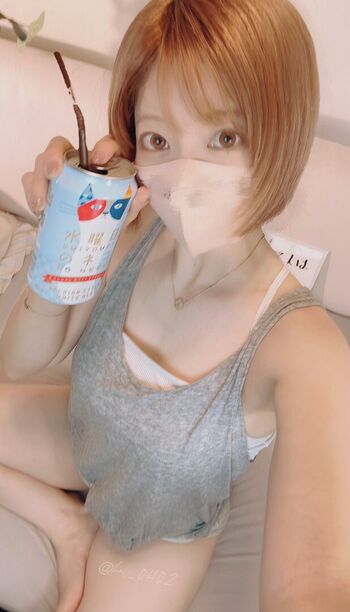 🔥 Haru leaked private photo uncensored full