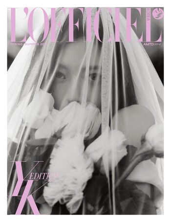 🔥 Itzy all in us page leaked private photo uncensored full