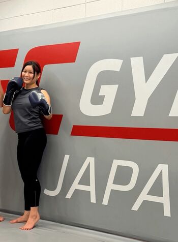 🔥 Iyo sky page leaked private photo uncensored full