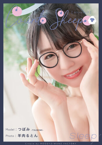 🔥 Jav actress gravure page leaked private photo uncensored full