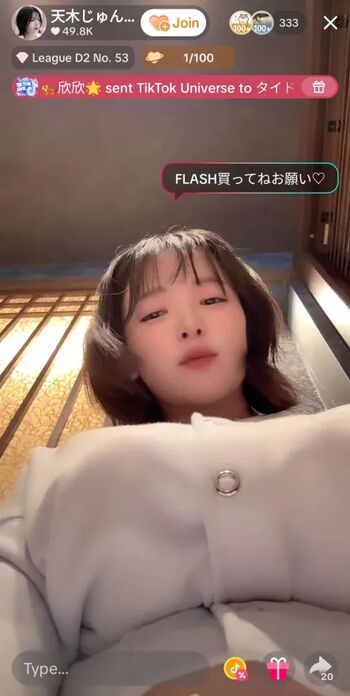 🔥 Jun amaki leaked private photo uncensored full