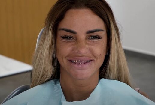 🔥 Katie price leaked private photo uncensored full