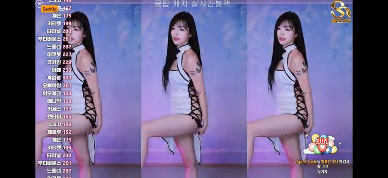 🔥 Korean bj page leaked private photo uncensored full