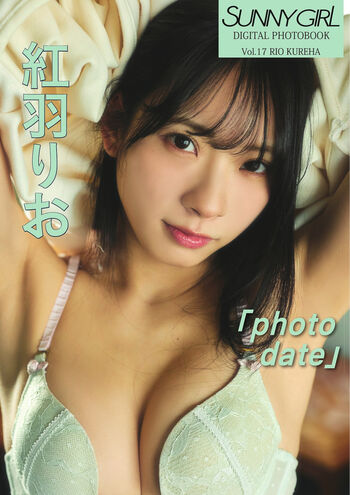 🔥 Kureha rio page leaked private photo uncensored full