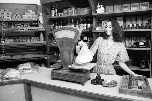 🔥 Nackt in russland page leaked private photo uncensored full