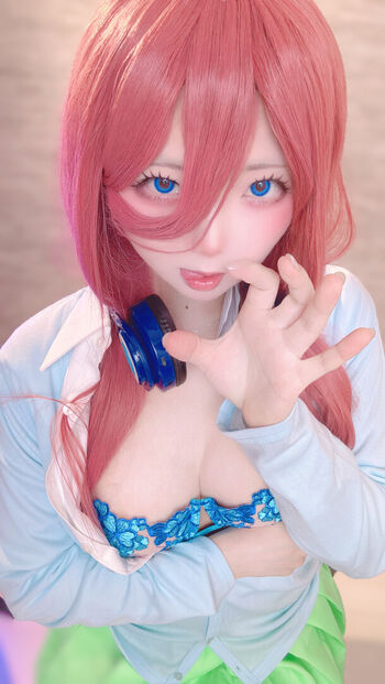 🔥 Nagomitei leaked private photo uncensored full