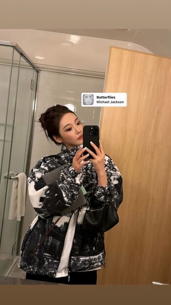 🔥 Ningning aespa page leaked private photo uncensored full