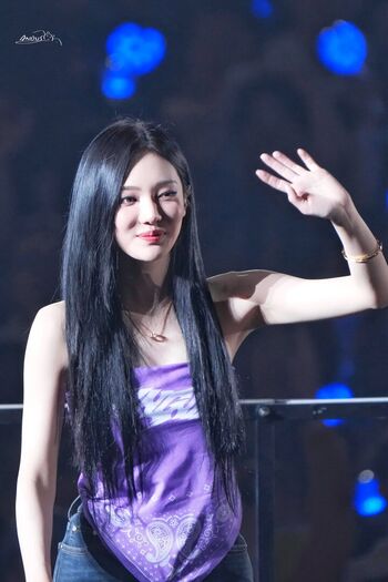 🔥 Ningning aespa page leaked private photo uncensored full