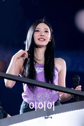 🔥 Ningning aespa page leaked private photo uncensored full