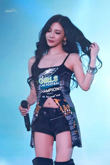 🔥 Ningning aespa page leaked private photo uncensored full