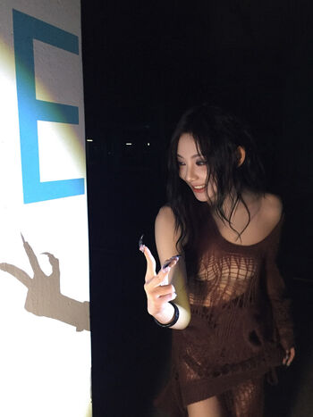 🔥 Ningning aespa page leaked private photo uncensored full