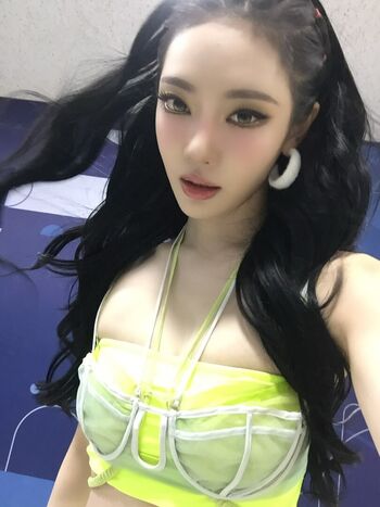 🔥 Ningning aespa page leaked private photo uncensored full