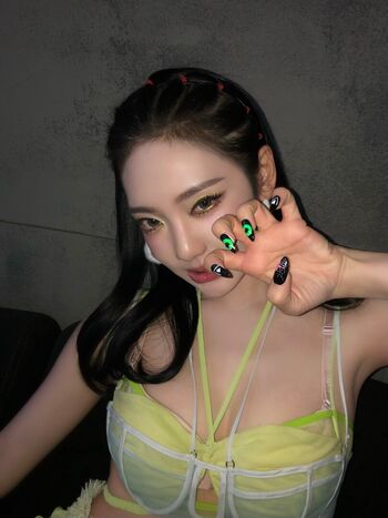 🔥 Ningning aespa page leaked private photo uncensored full