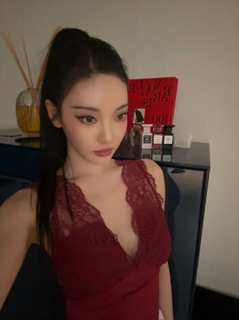 🔥 Ningning aespa leaked private photo uncensored full