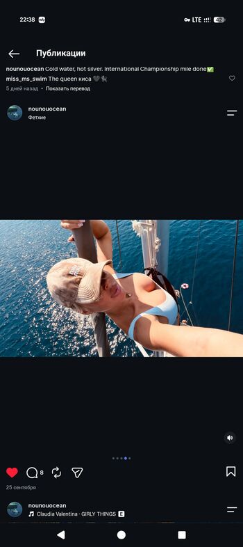 🔥 Nounouocean leaked private photo uncensored full