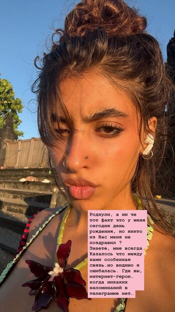 🔥 Omari amina leaked private photo uncensored full