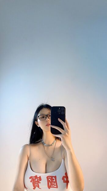 🔥 Qiaoniutt leaked private photo uncensored full