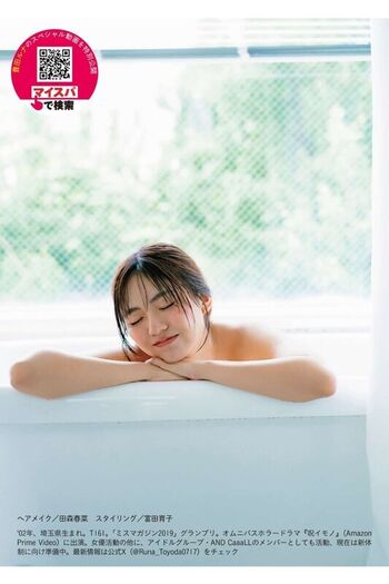 🔥 Riribebe page leaked private photo uncensored full
