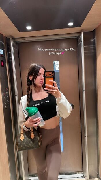🔥 Sofia firou leaked private photo uncensored full