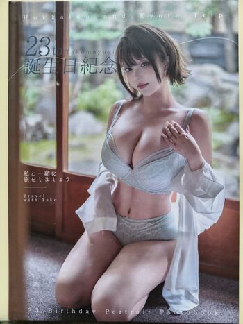 🔥 Takomayuyi page leaked private photo uncensored full