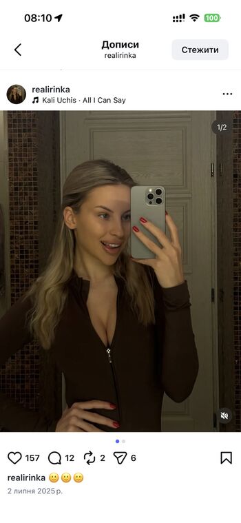 🔥 Ukraine mega page leaked private photo uncensored full