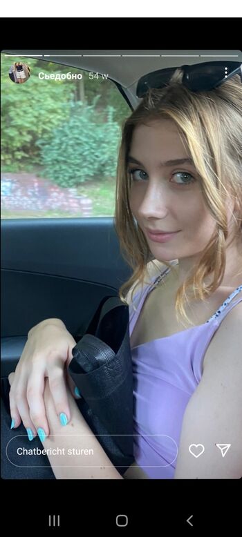 🔥 Ukrainian girls leaked private photo uncensored full